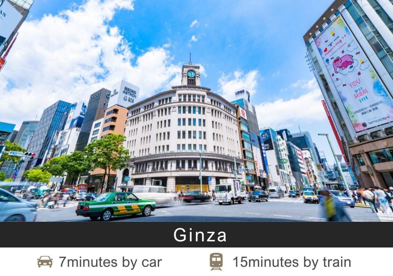 토큐 스테이 츠키지 도쿄 외부 사진